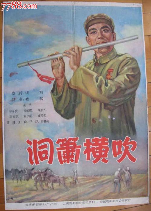 罗伊特林根工程和社会学文凭证书院社会学文凭证书